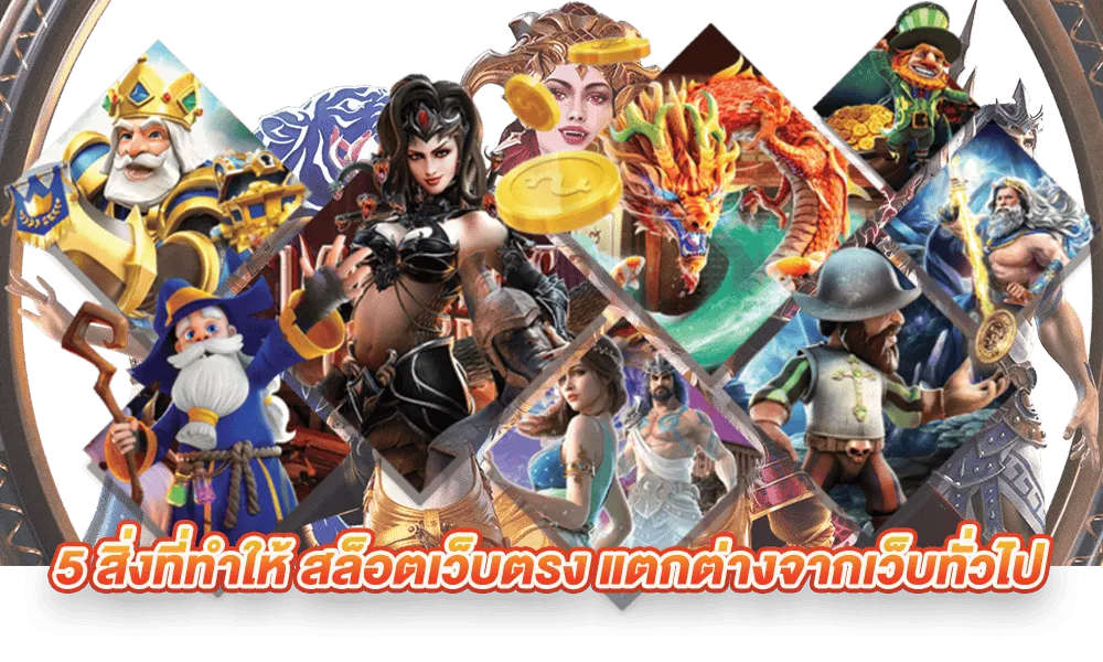 สล็อต โปร ทุนน้อย 15รับ100