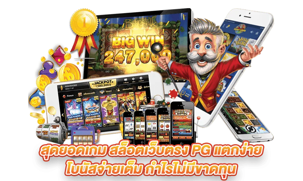 โปรโมชั่นสล็อตฝาก1บาท